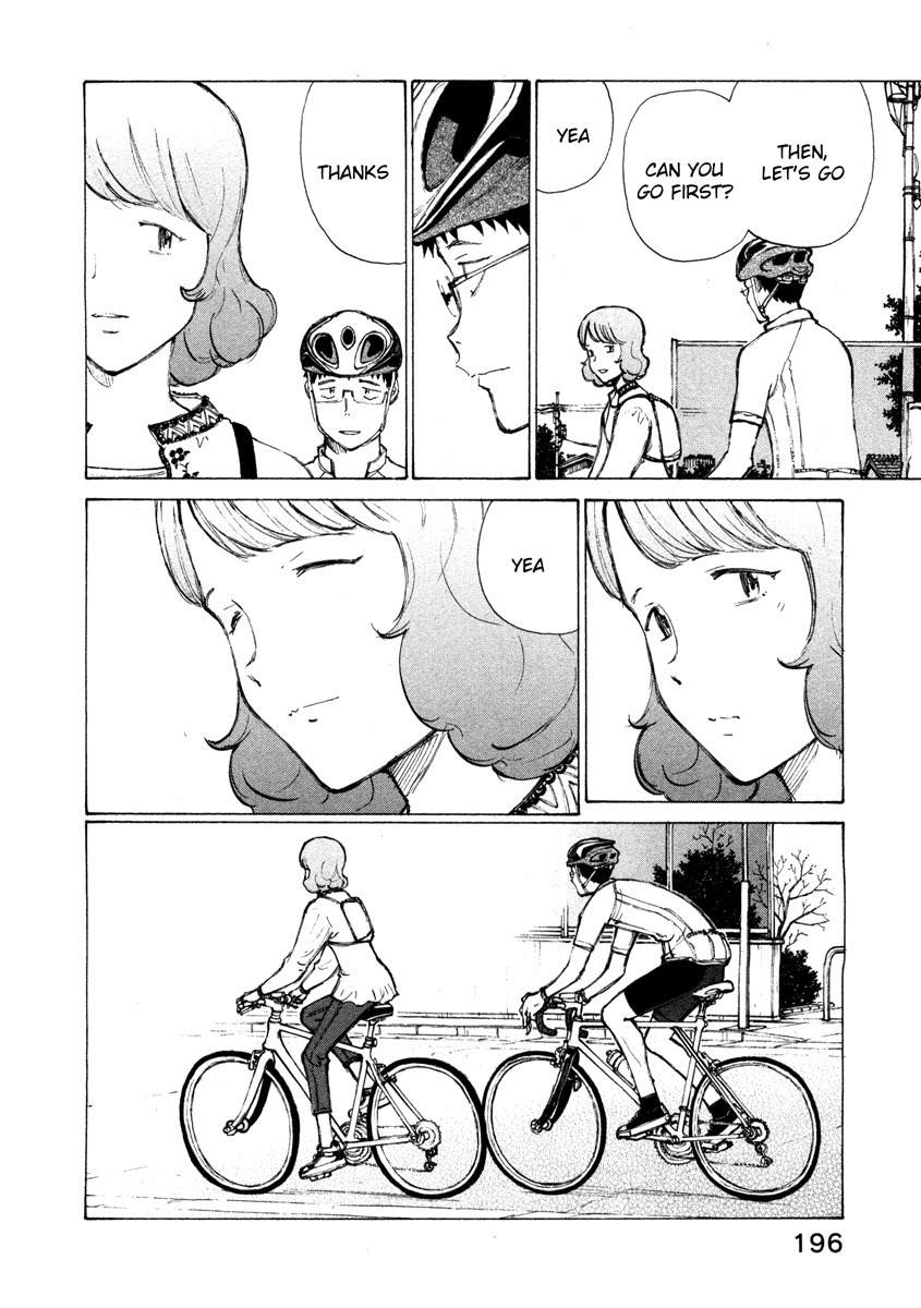 Noririn Chapter 16 page 21 - Chapter 16: And then, the morning of the day