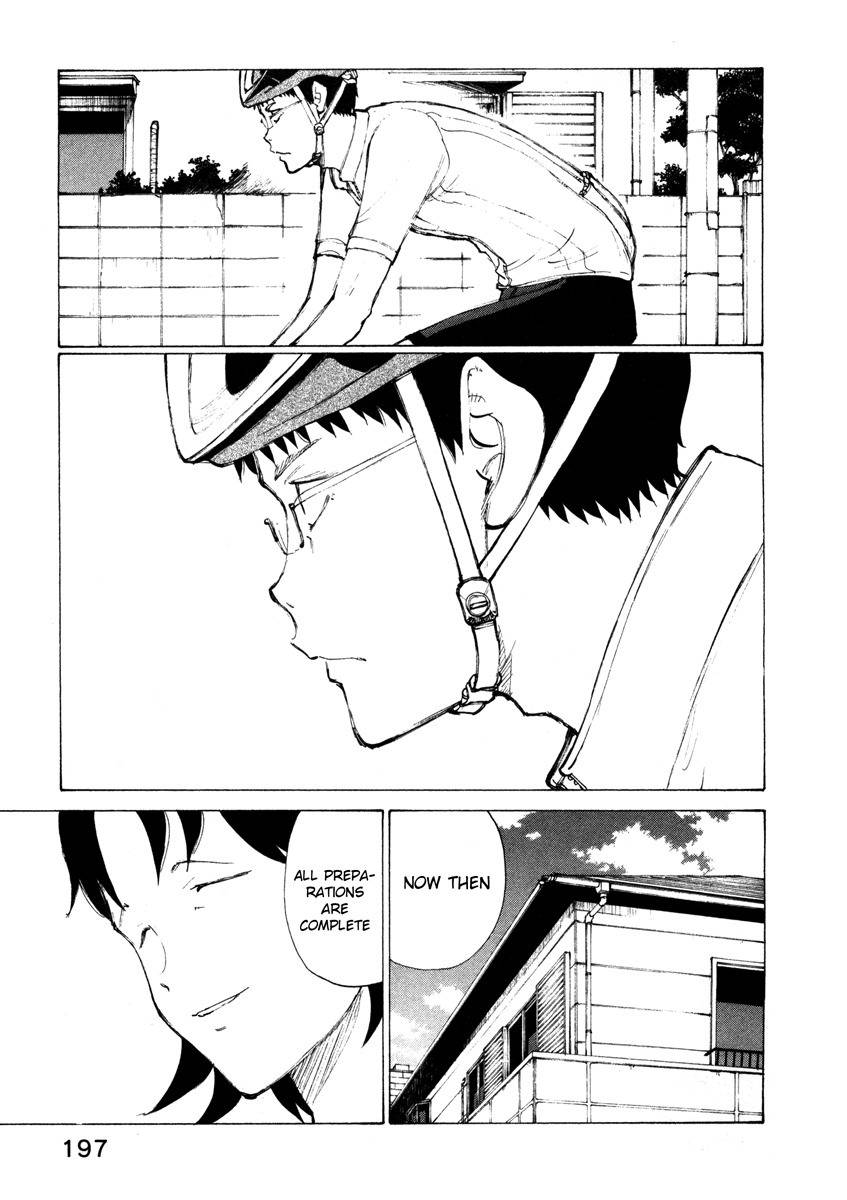 Noririn Chapter 16 page 22 - Chapter 16: And then, the morning of the day