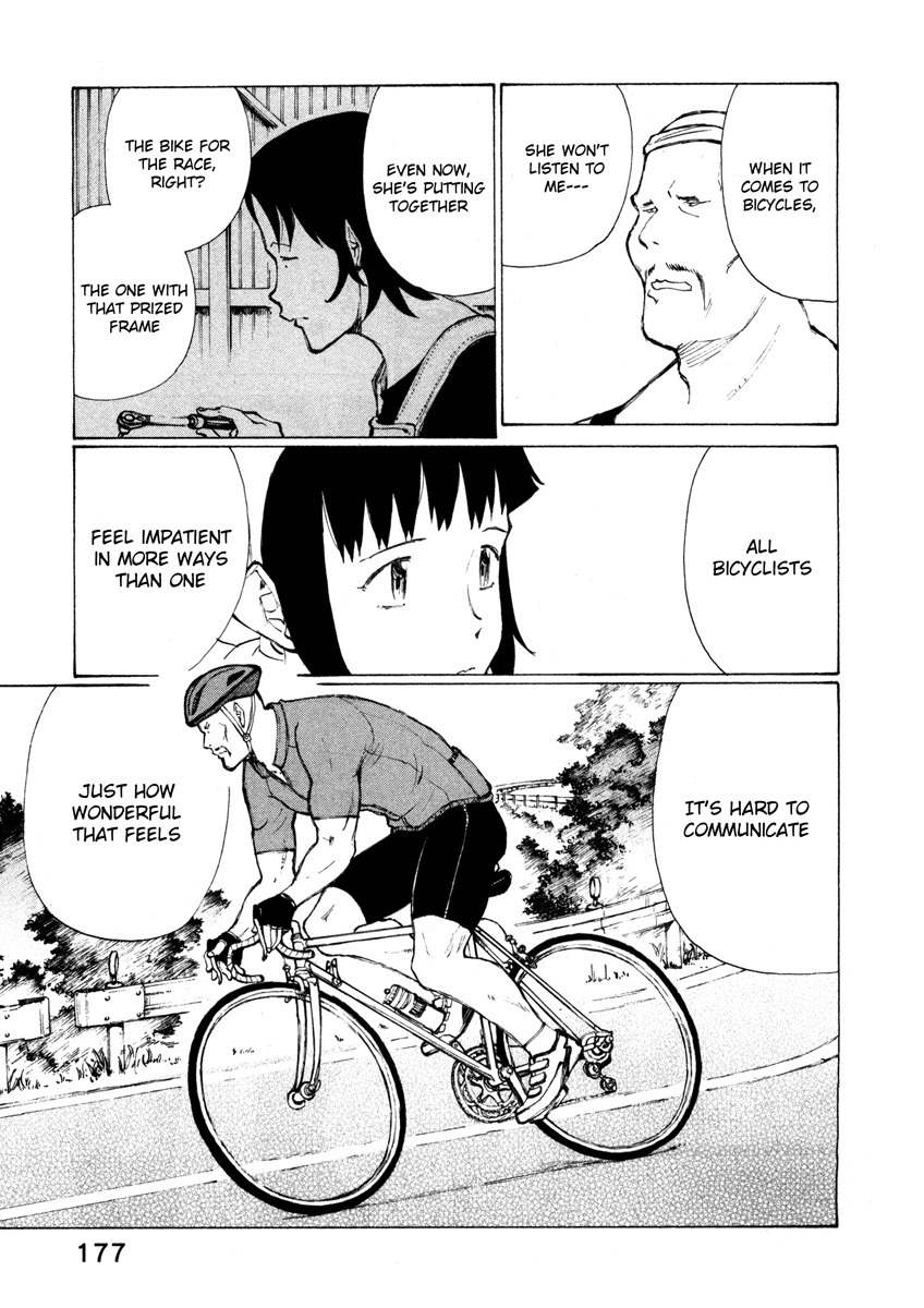 Noririn Chapter 16 page 3 - Chapter 16: And then, the morning of the day
