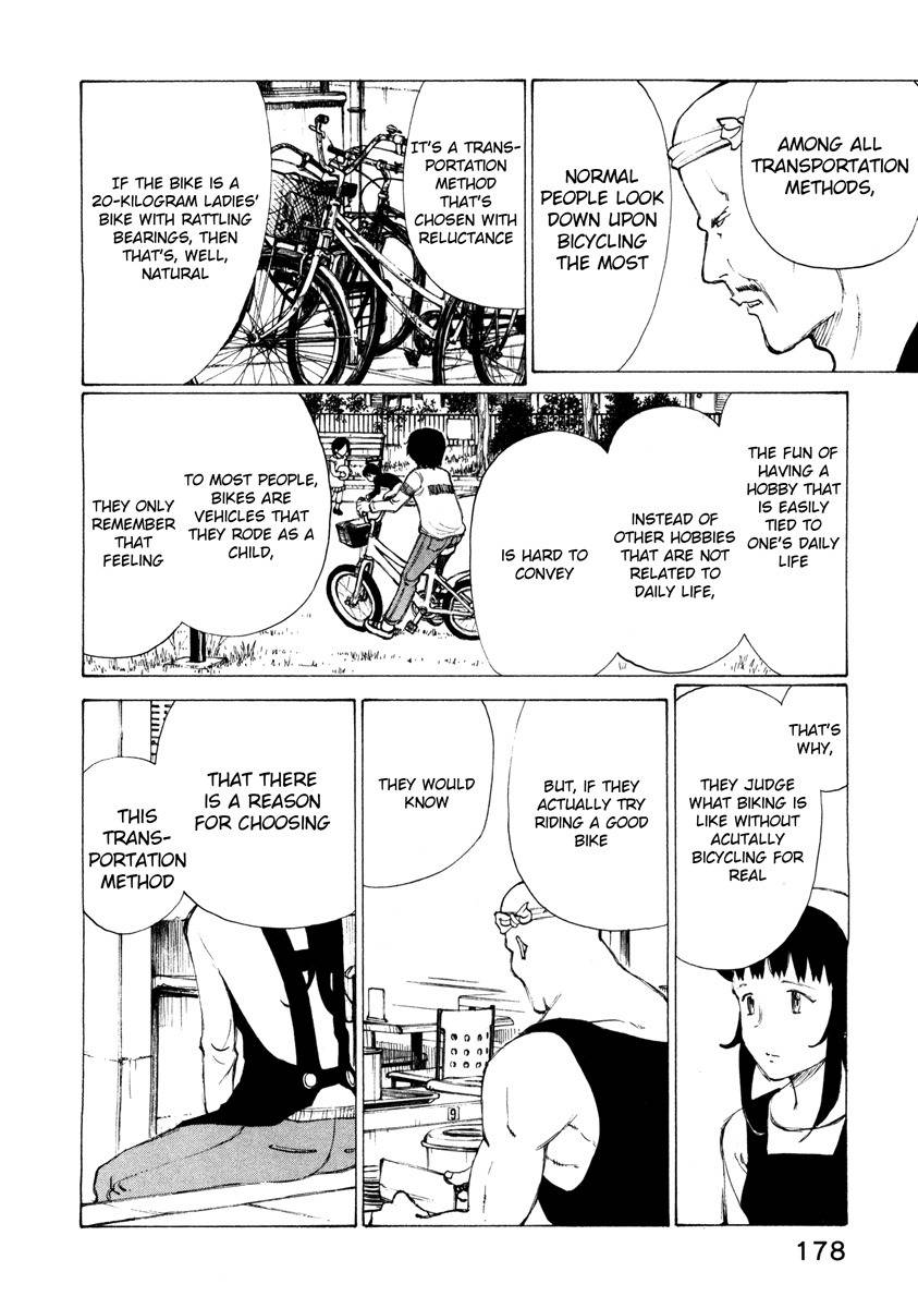 Noririn Chapter 16 page 4 - Chapter 16: And then, the morning of the day