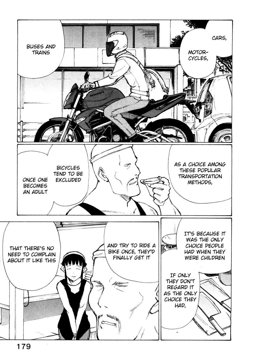 Noririn Chapter 16 page 5 - Chapter 16: And then, the morning of the day