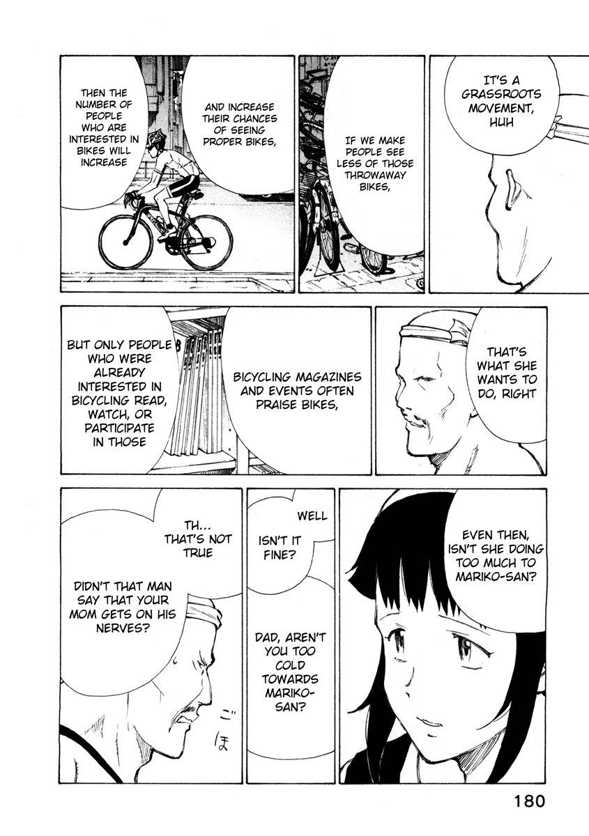 Noririn Chapter 16 page 6 - Chapter 16: And then, the morning of the day