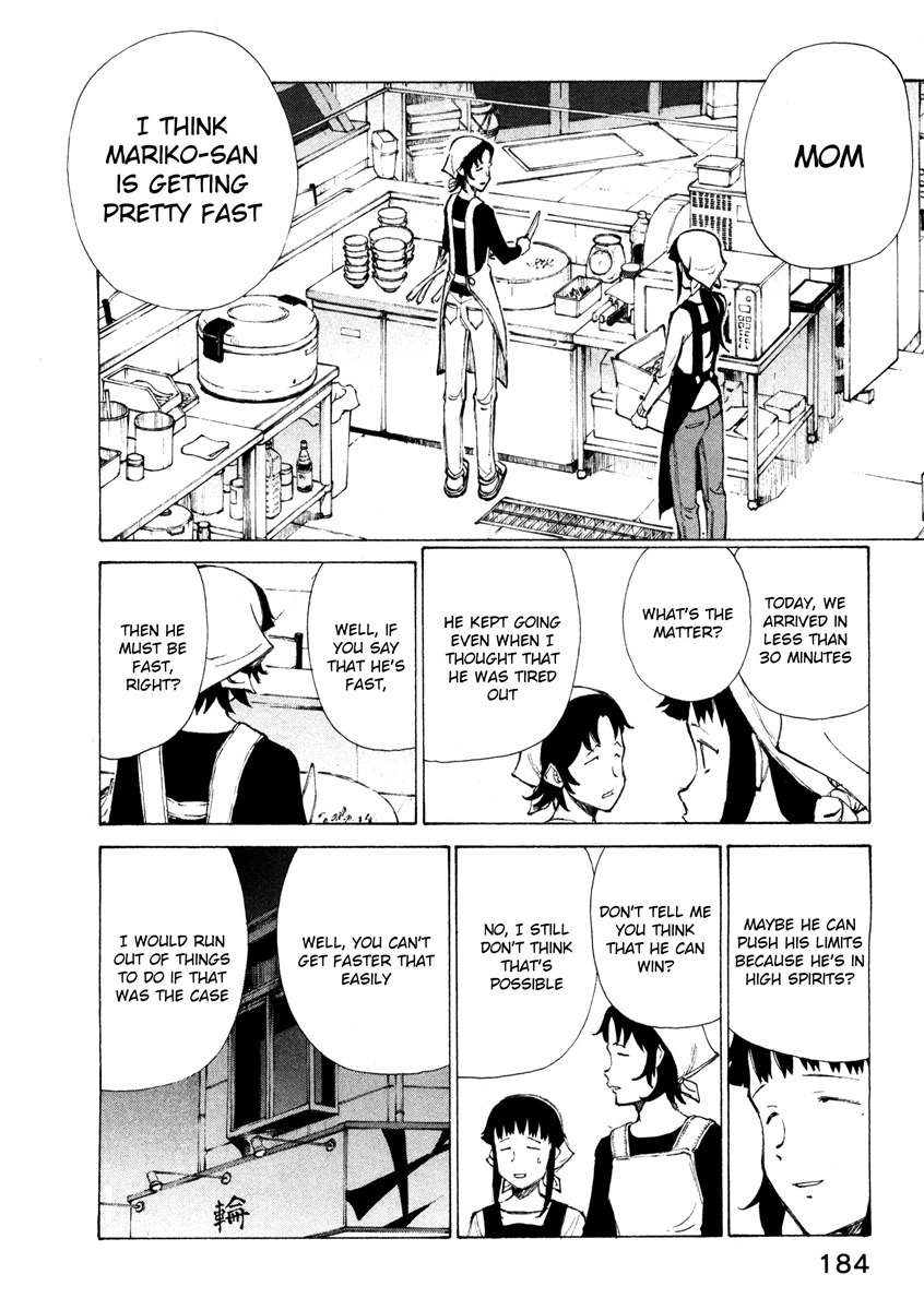 Noririn Chapter 16 page 9 - Chapter 16: And then, the morning of the day