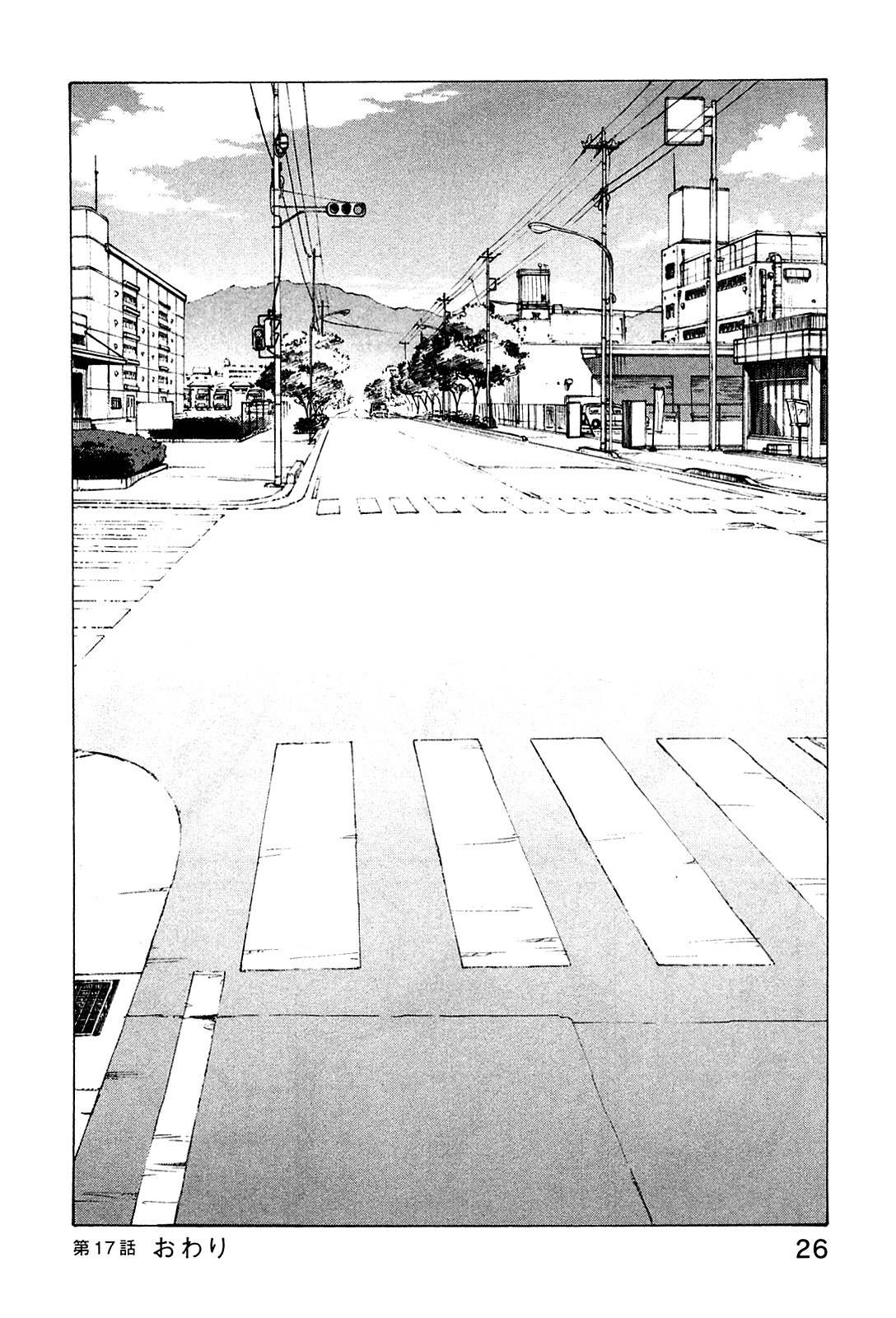 Noririn Chapter 17 page 28 - Chapter 17: Back When There Were No Rule About the Shape of Bikes