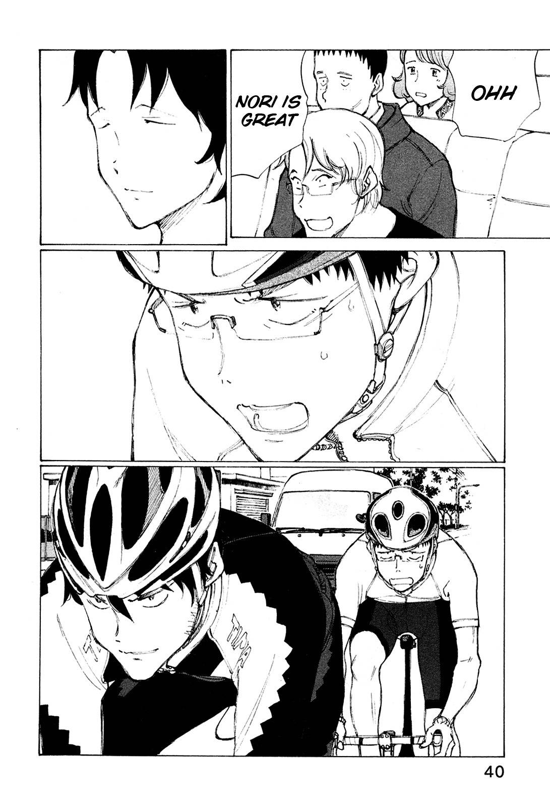 Noririn Chapter 18 page 13 - Chapter 18: Visible Difference in Strength