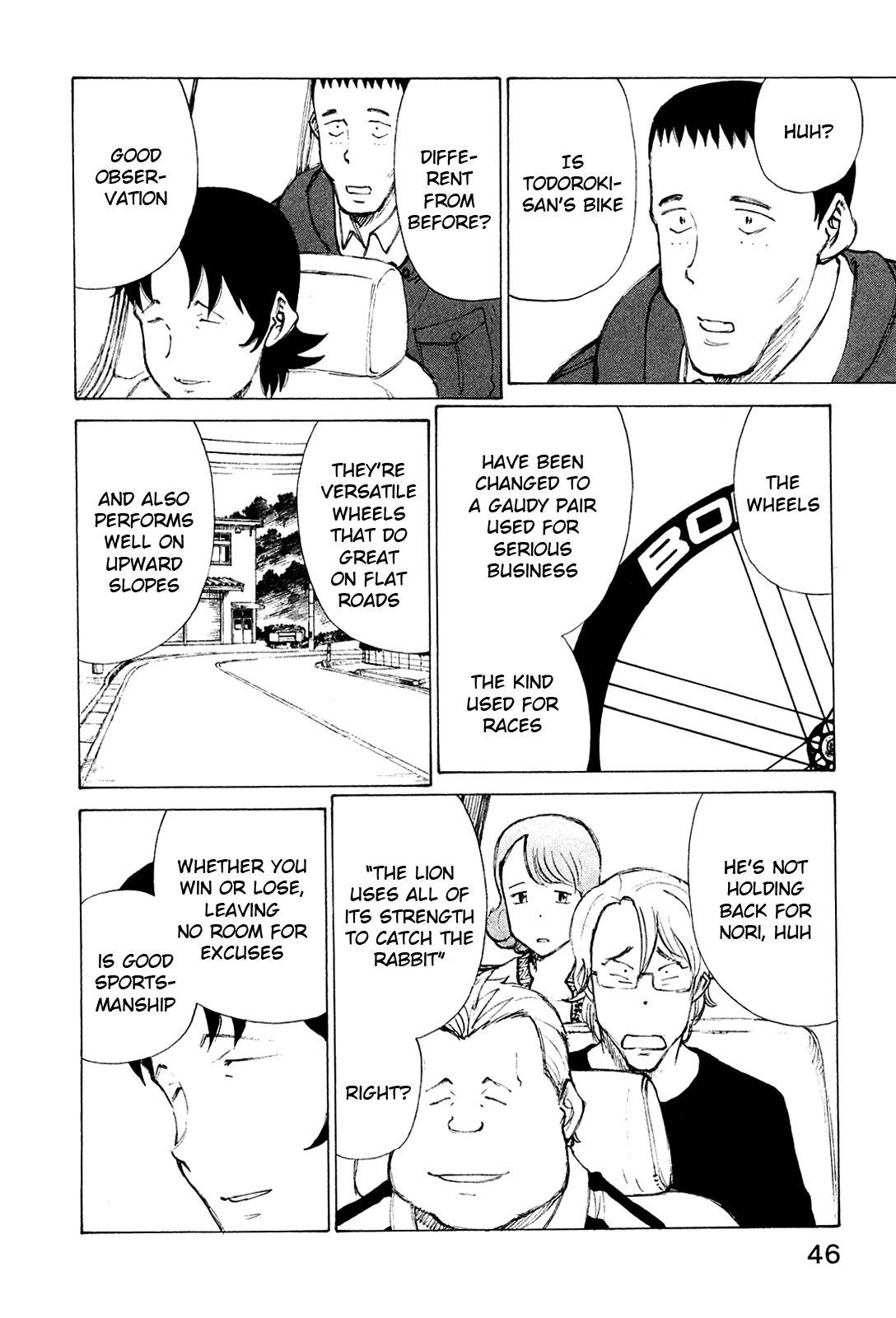Noririn Chapter 18 page 19 - Chapter 18: Visible Difference in Strength