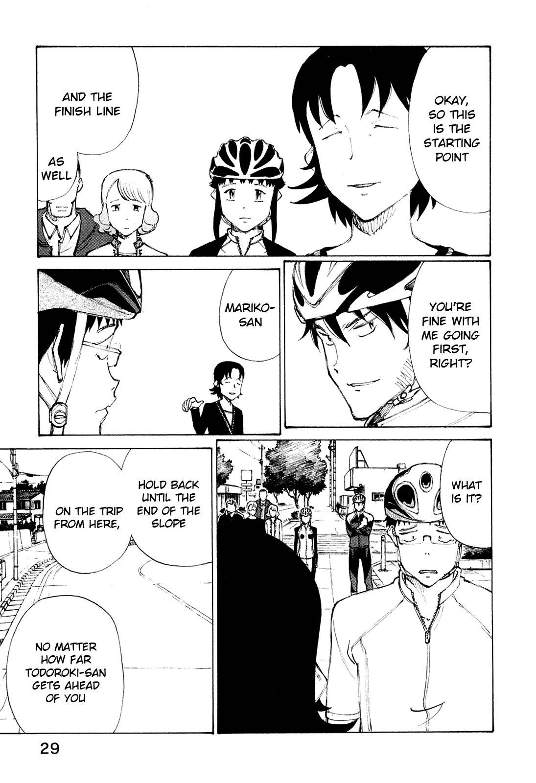 Noririn Chapter 18 page 3 - Chapter 18: Visible Difference in Strength