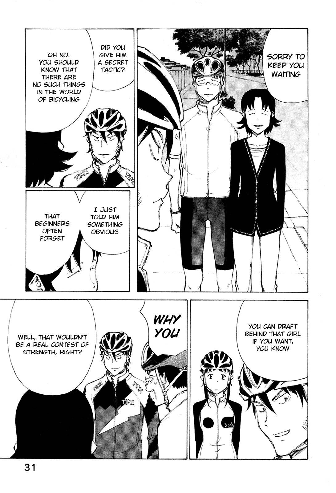 Noririn Chapter 18 page 5 - Chapter 18: Visible Difference in Strength