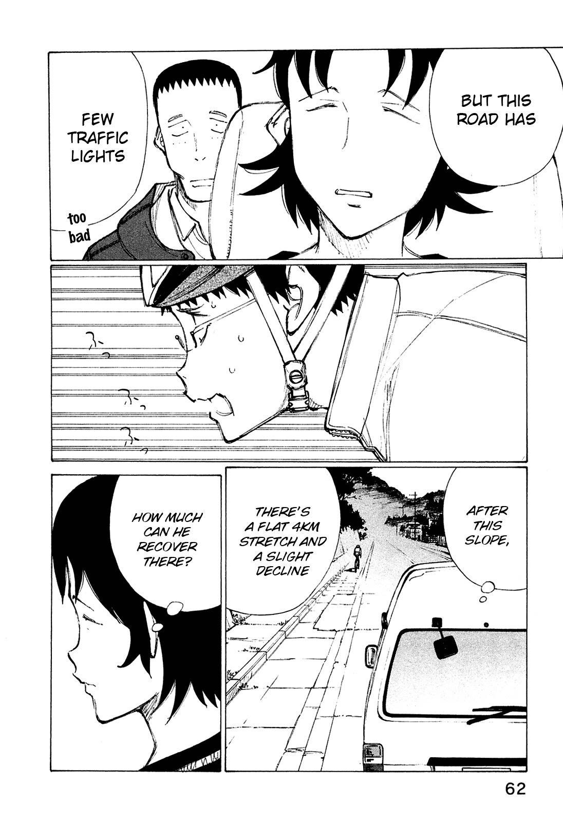 Noririn Chapter 19 page 12 - Chapter 19: The U-Turn