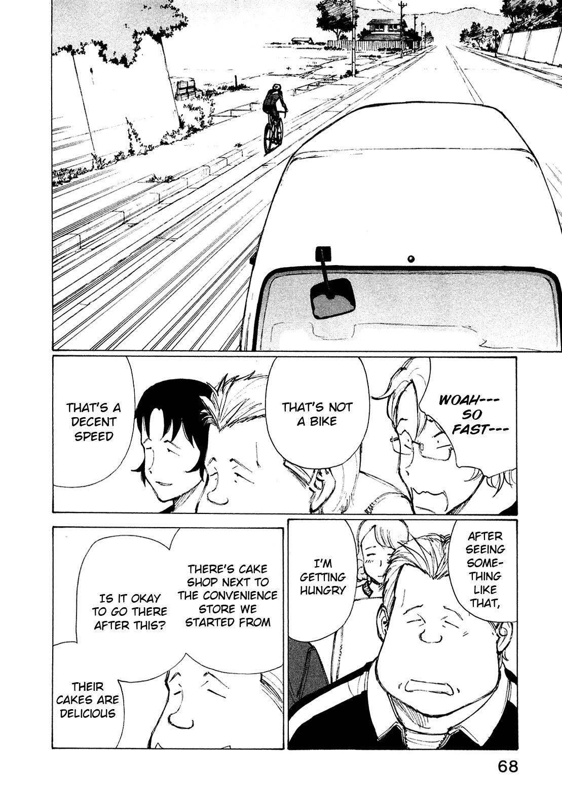Noririn Chapter 19 page 17 - Chapter 19: The U-Turn