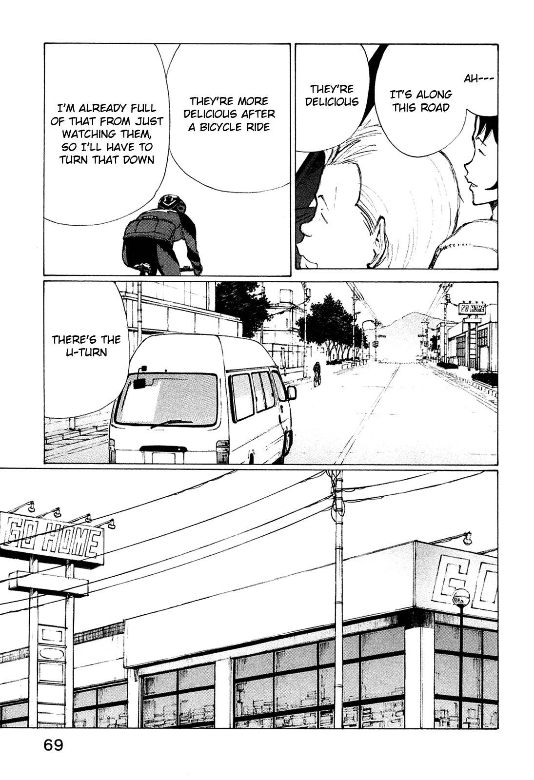Noririn Chapter 19 page 18 - Chapter 19: The U-Turn