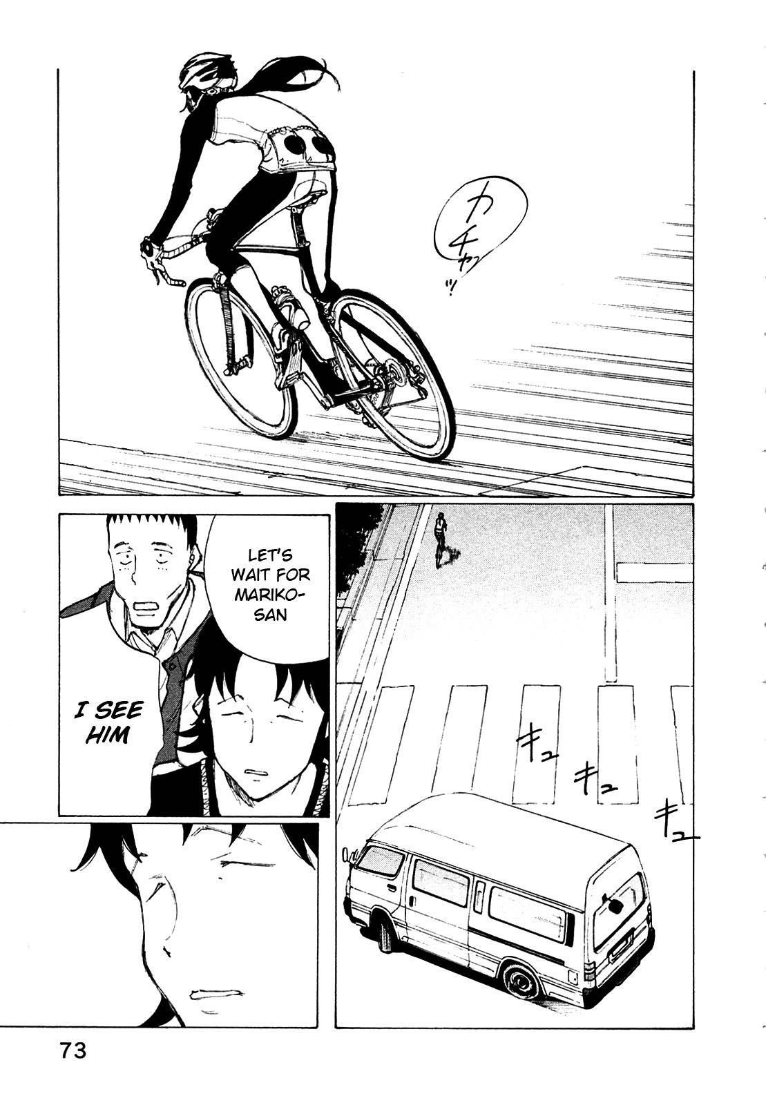 Noririn Chapter 19 page 22 - Chapter 19: The U-Turn