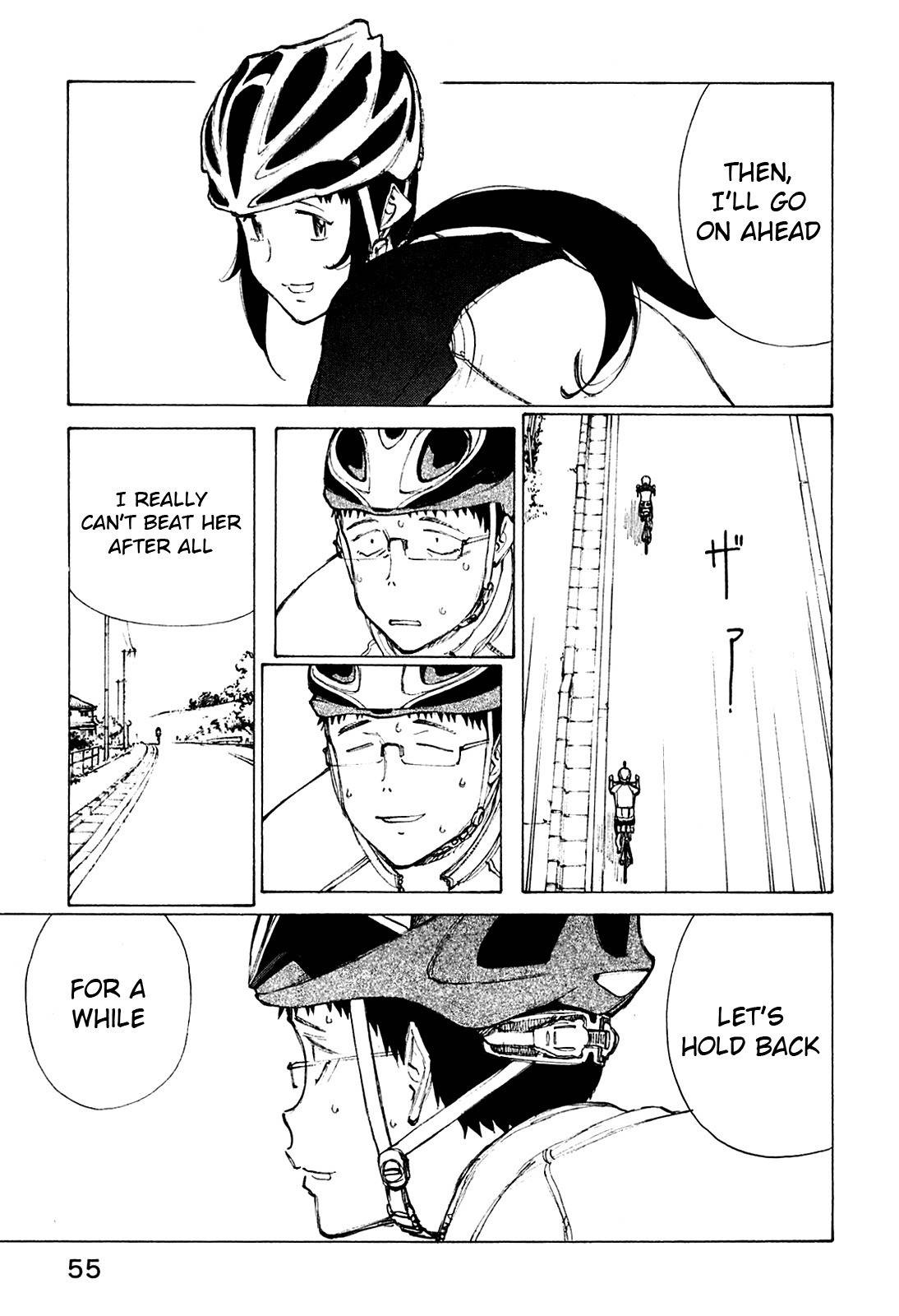 Noririn Chapter 19 page 5 - Chapter 19: The U-Turn