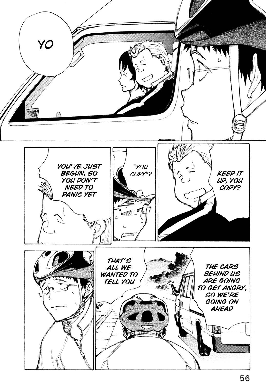 Noririn Chapter 19 page 6 - Chapter 19: The U-Turn