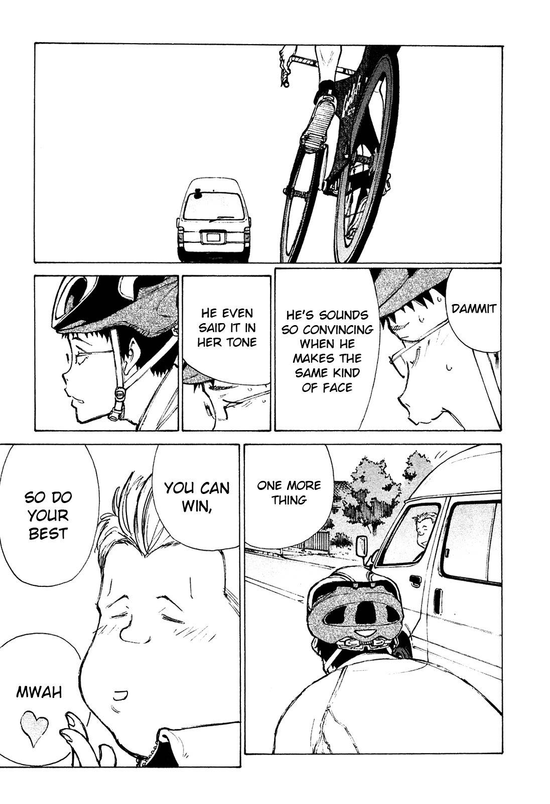 Noririn Chapter 19 page 7 - Chapter 19: The U-Turn