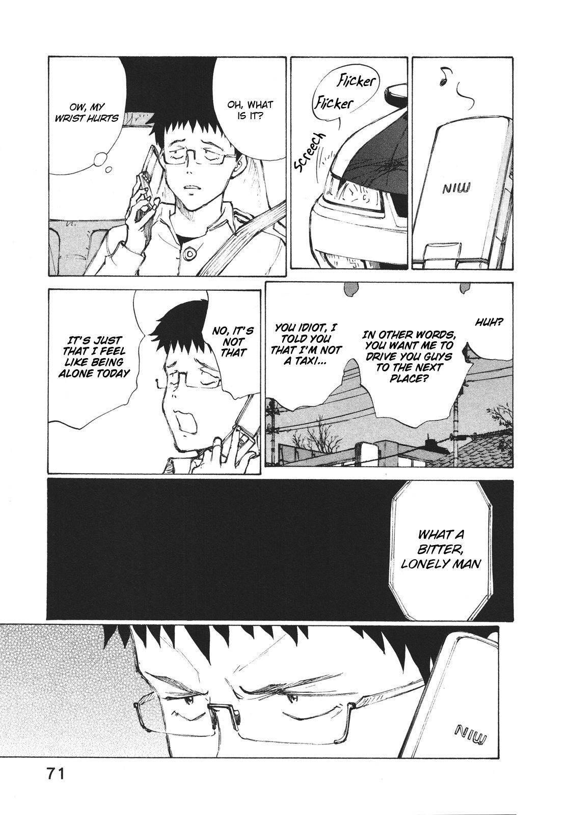 Noririn Chapter 2 page 23 - Chapter 2: The Bike Girl