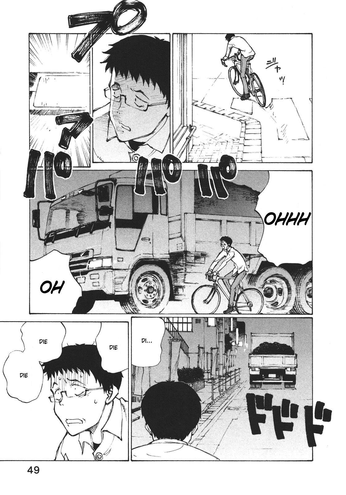 Noririn Chapter 2 page 3 - Chapter 2: The Bike Girl