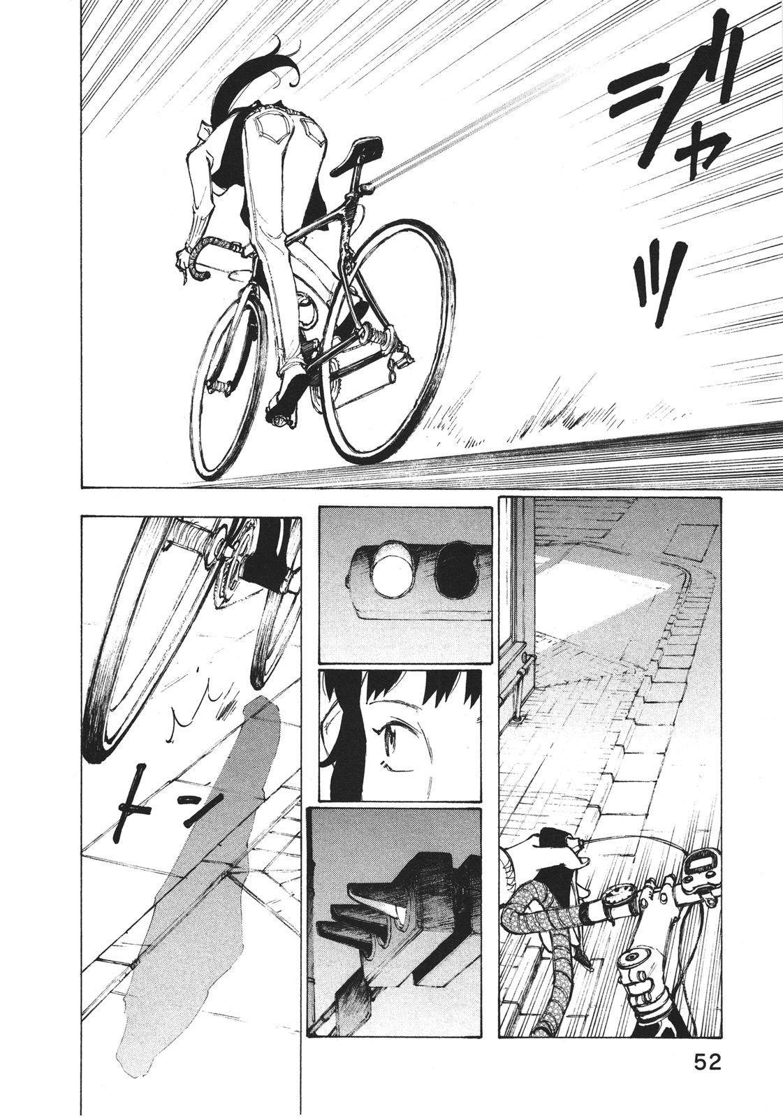 Noririn Chapter 2 page 6 - Chapter 2: The Bike Girl