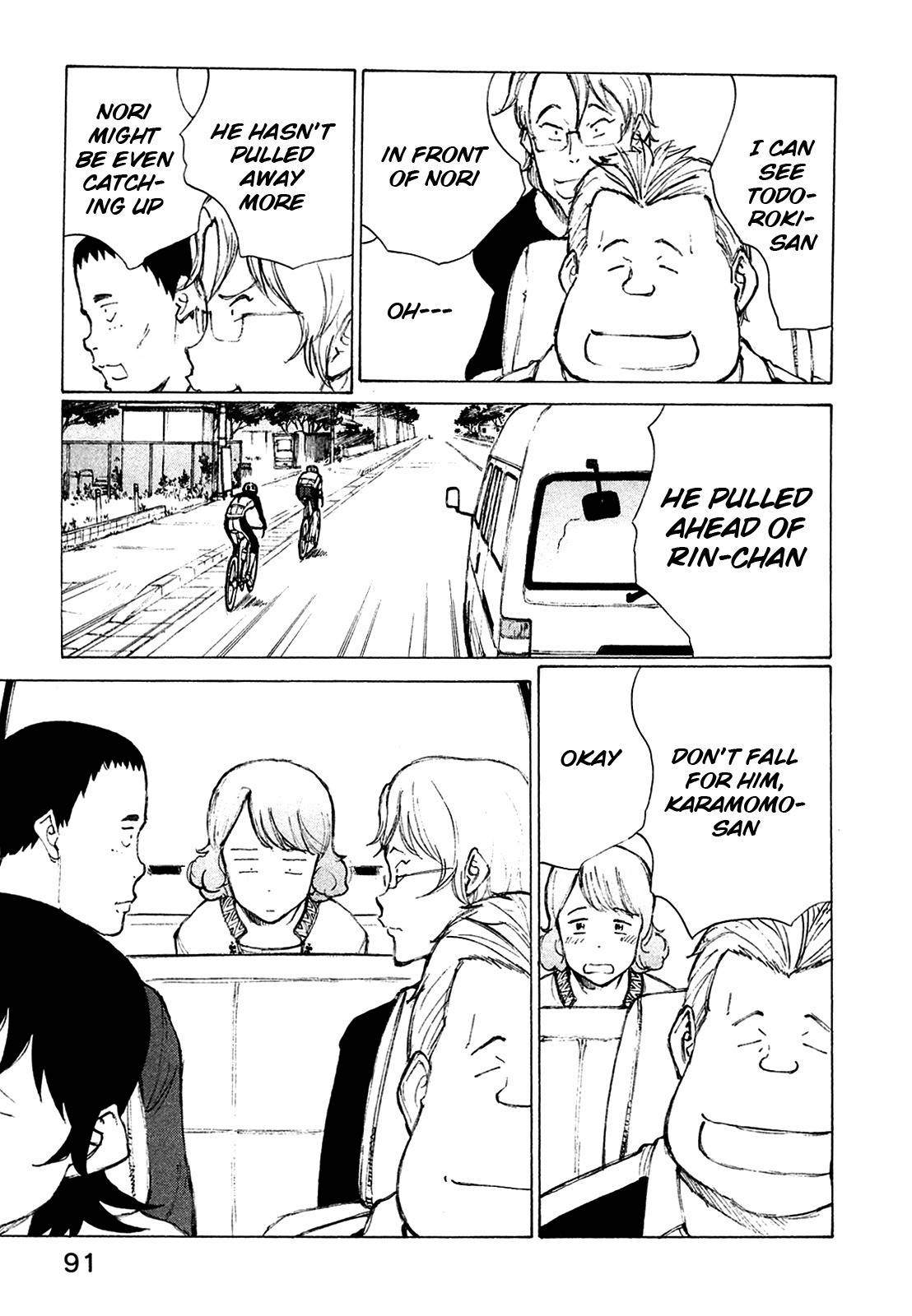 Noririn Chapter 20 page 14 - Chapter 20: The Curse of the Year 2000