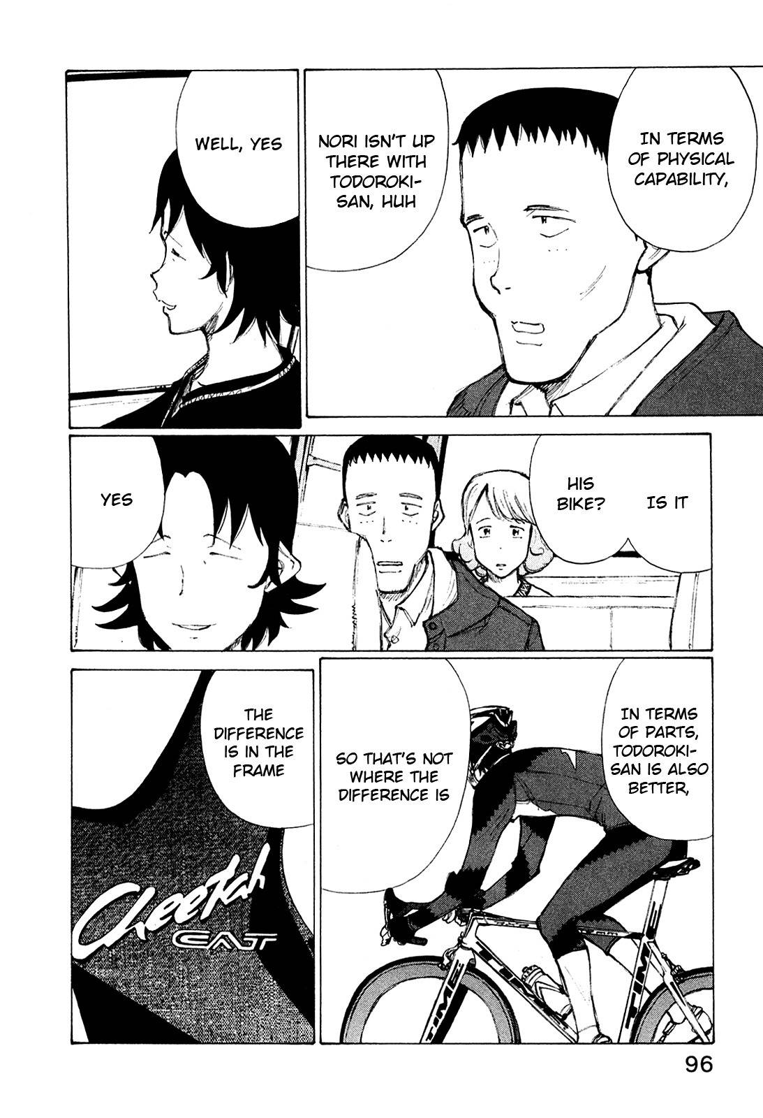 Noririn Chapter 20 page 19 - Chapter 20: The Curse of the Year 2000