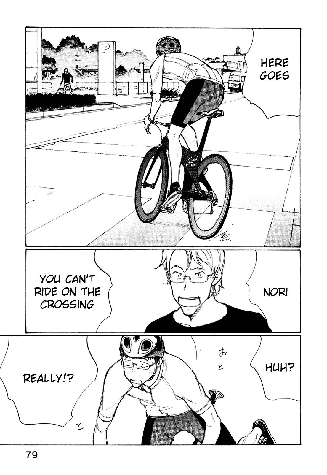 Noririn Chapter 20 page 3 - Chapter 20: The Curse of the Year 2000