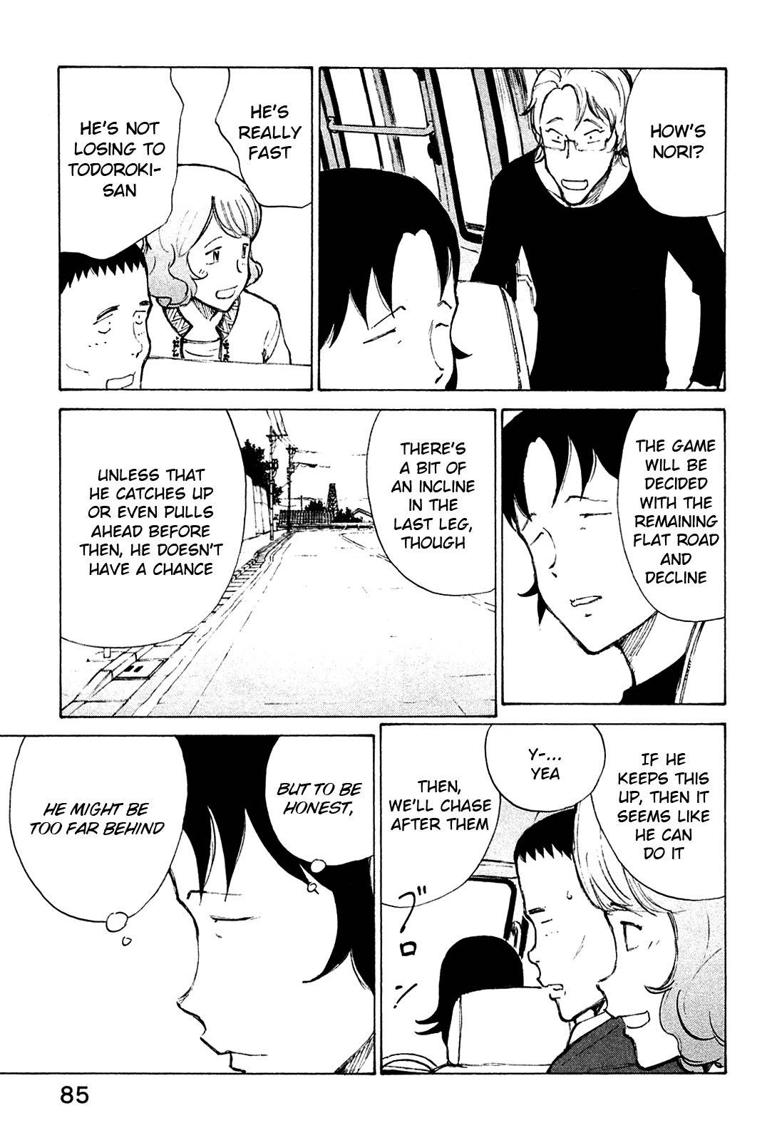 Noririn Chapter 20 page 8 - Chapter 20: The Curse of the Year 2000