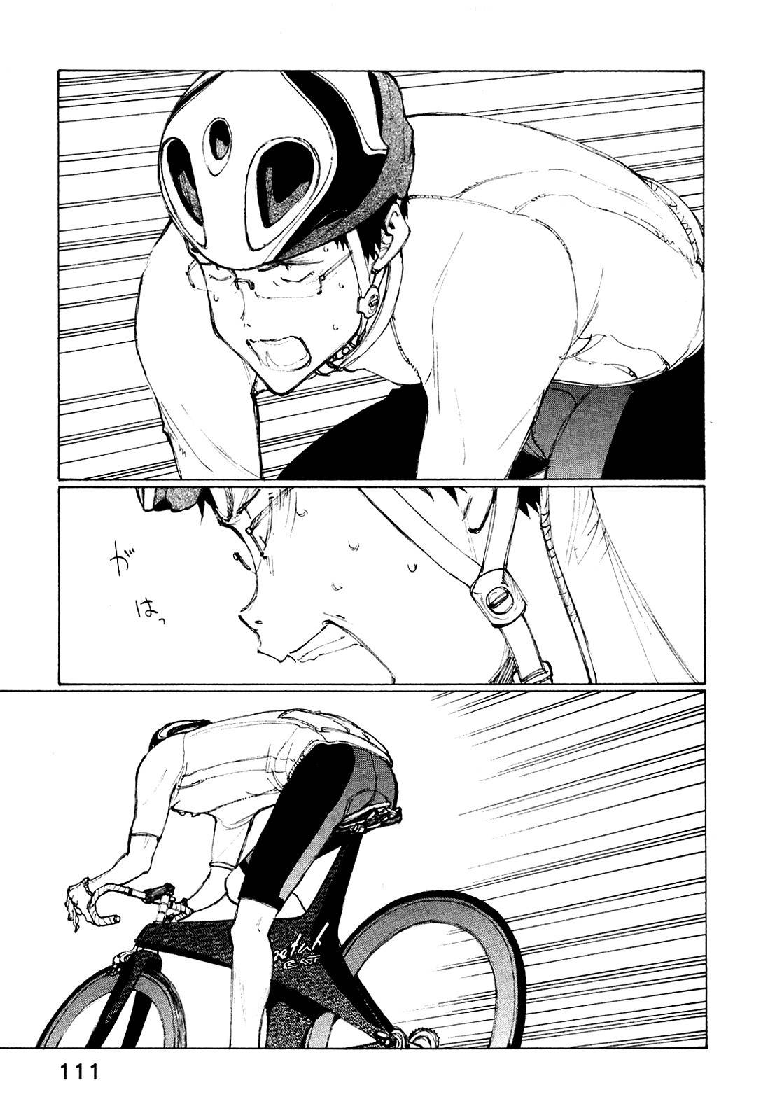 Noririn Chapter 21 page 11 - Chapter 21: Problem No. 1