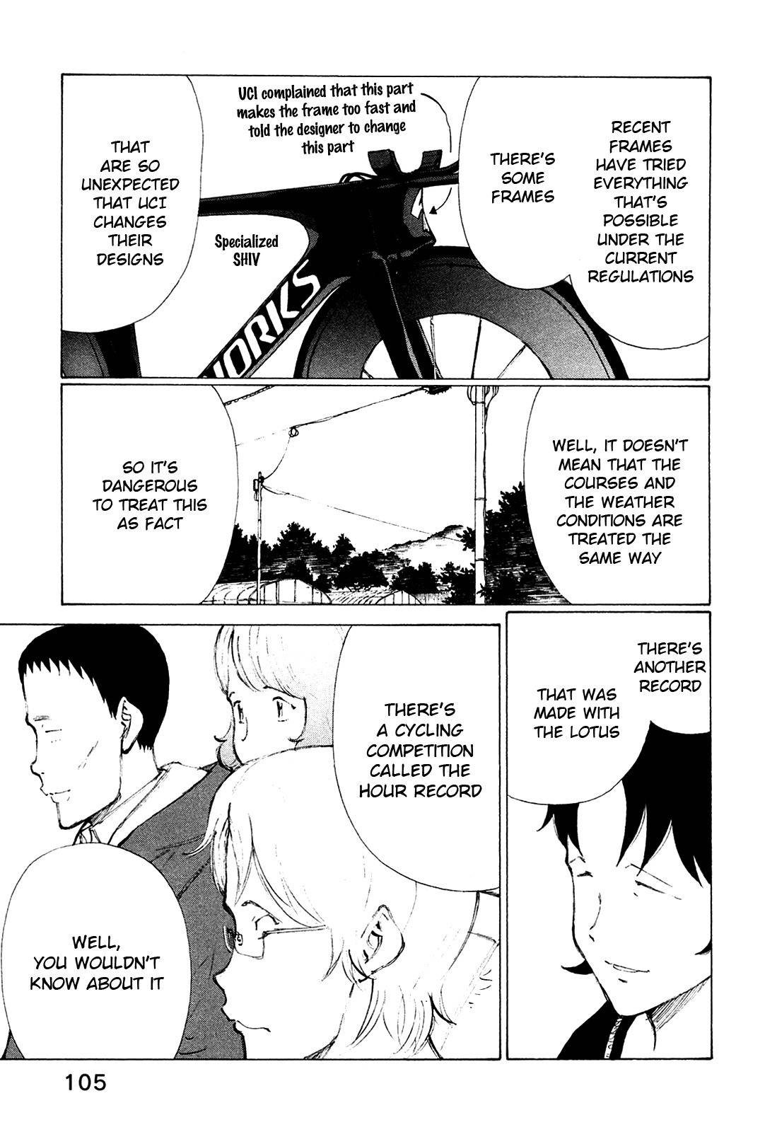 Noririn Chapter 21 page 5 - Chapter 21: Problem No. 1