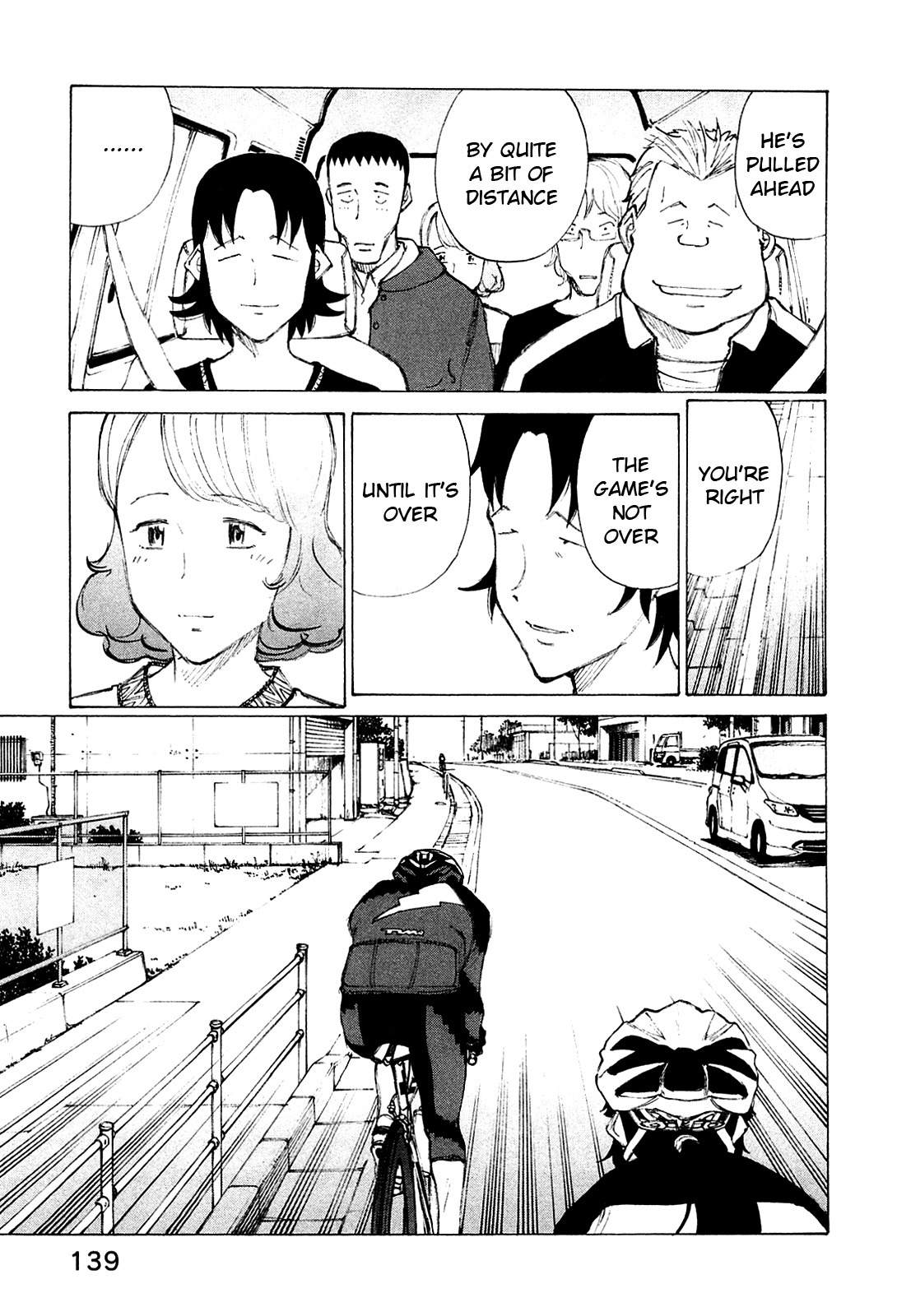 Noririn Chapter 22 page 13 - Chapter 22: This Was a Normal Road