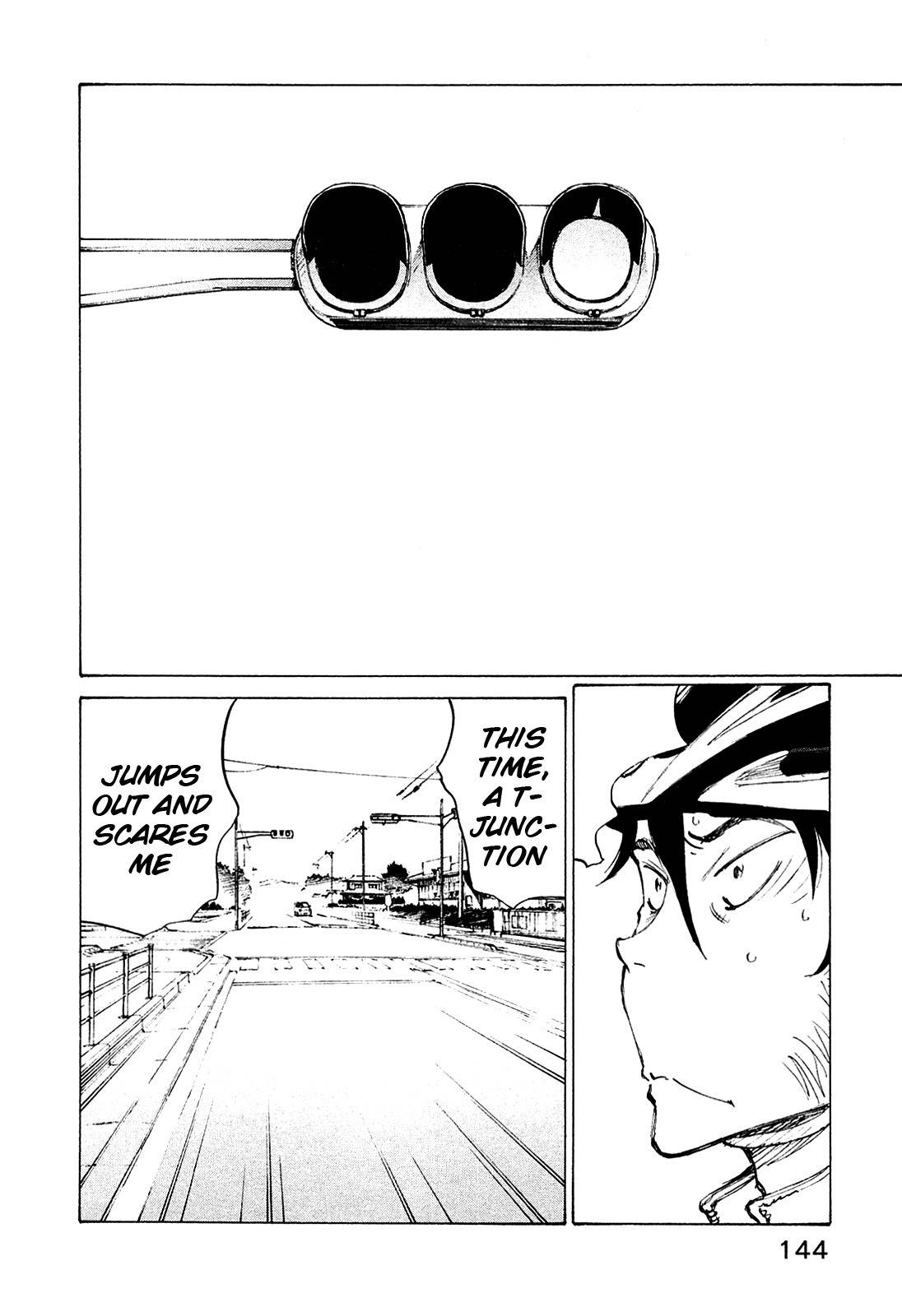 Noririn Chapter 22 page 18 - Chapter 22: This Was a Normal Road