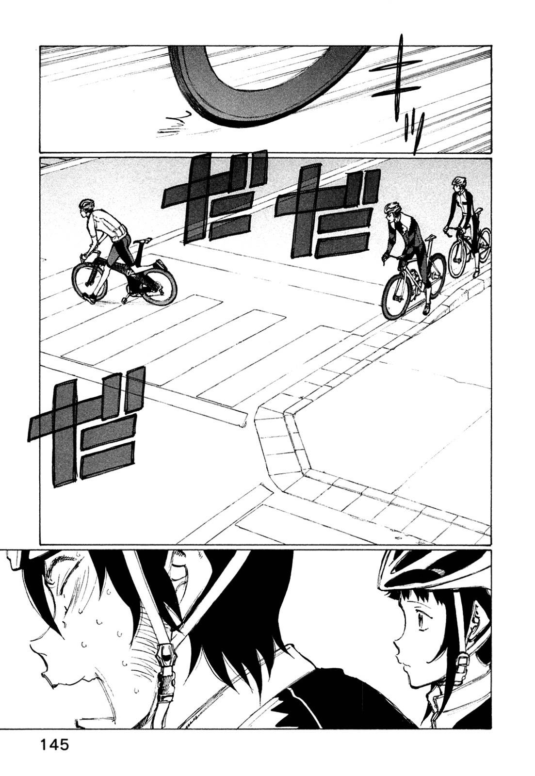 Noririn Chapter 22 page 19 - Chapter 22: This Was a Normal Road