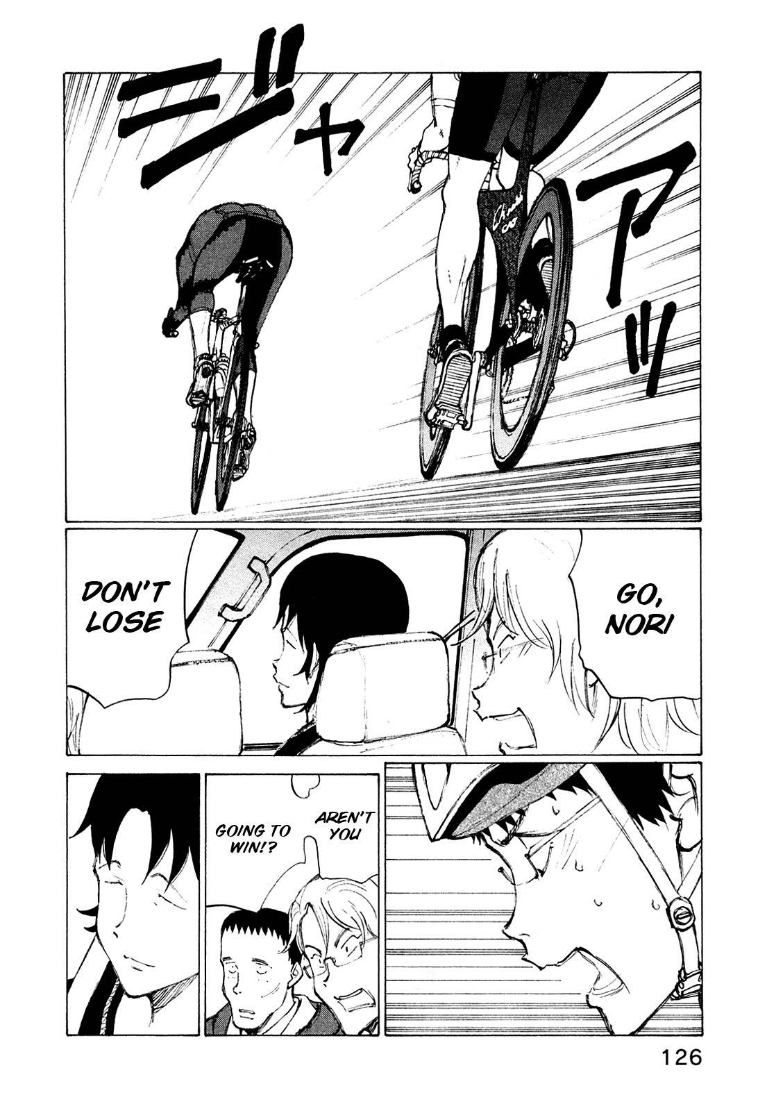 Noririn Chapter 22 page 2 - Chapter 22: This Was a Normal Road