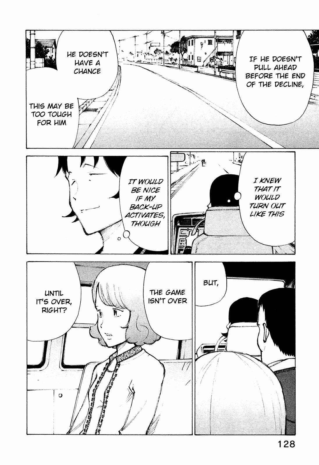 Noririn Chapter 22 page 4 - Chapter 22: This Was a Normal Road