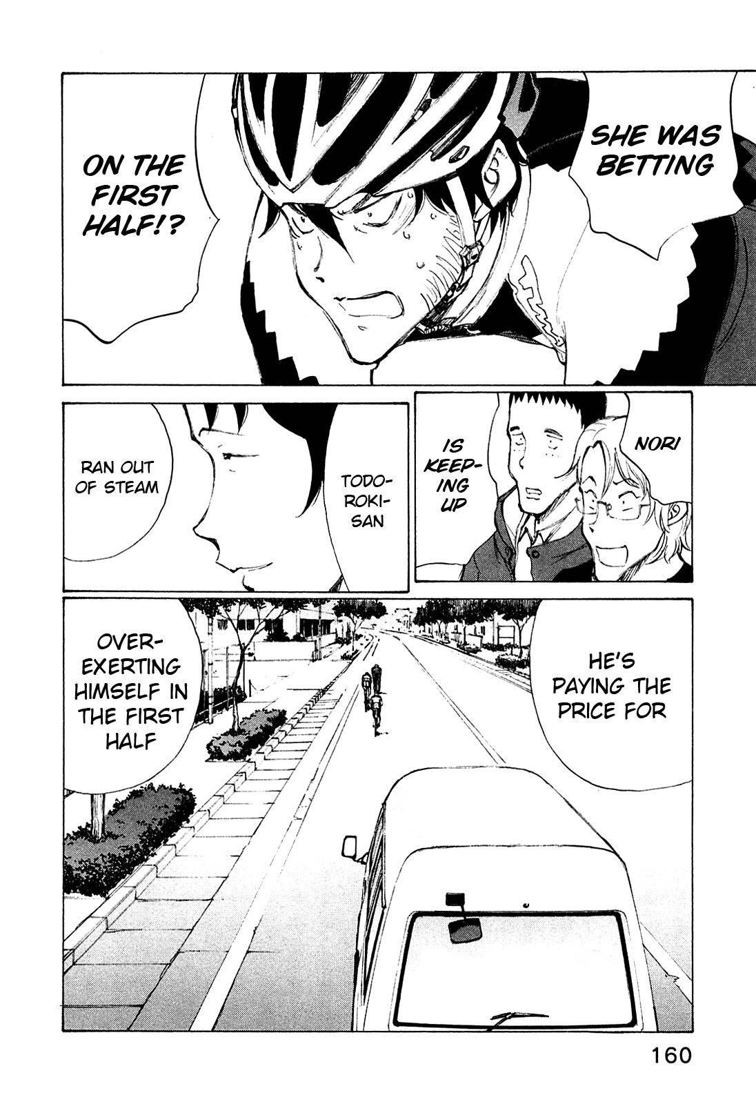 Noririn Chapter 23 page 11 - Chapter 23: Reinforcements Have Arrived