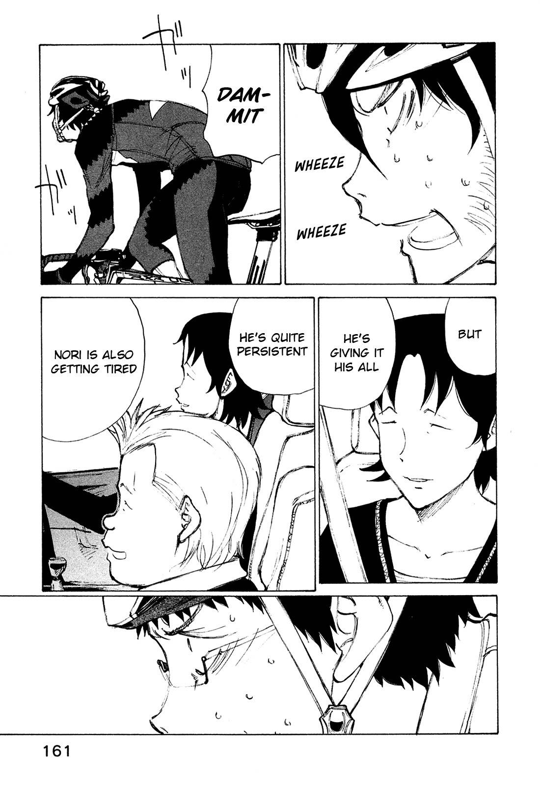 Noririn Chapter 23 page 12 - Chapter 23: Reinforcements Have Arrived