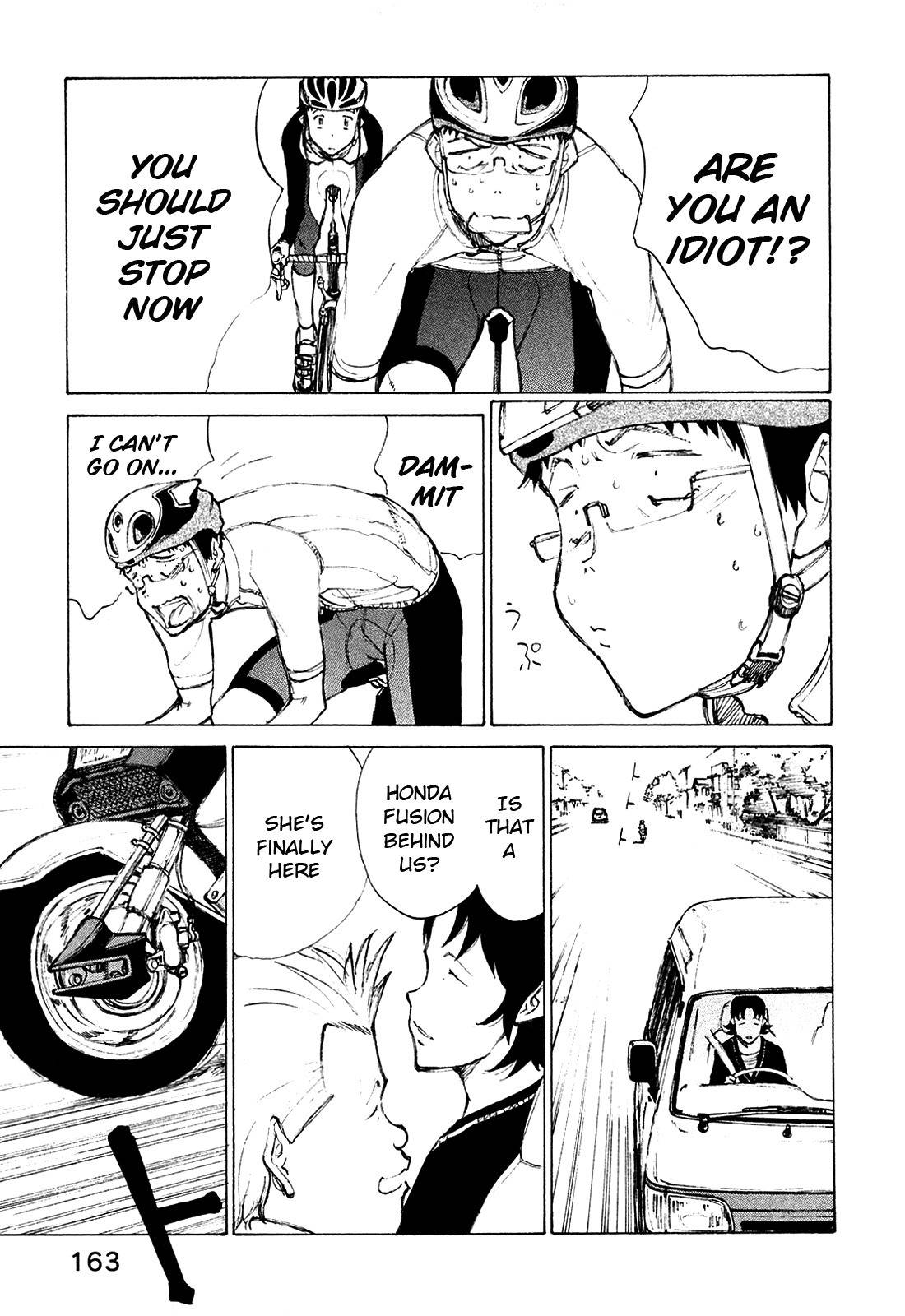 Noririn Chapter 23 page 14 - Chapter 23: Reinforcements Have Arrived