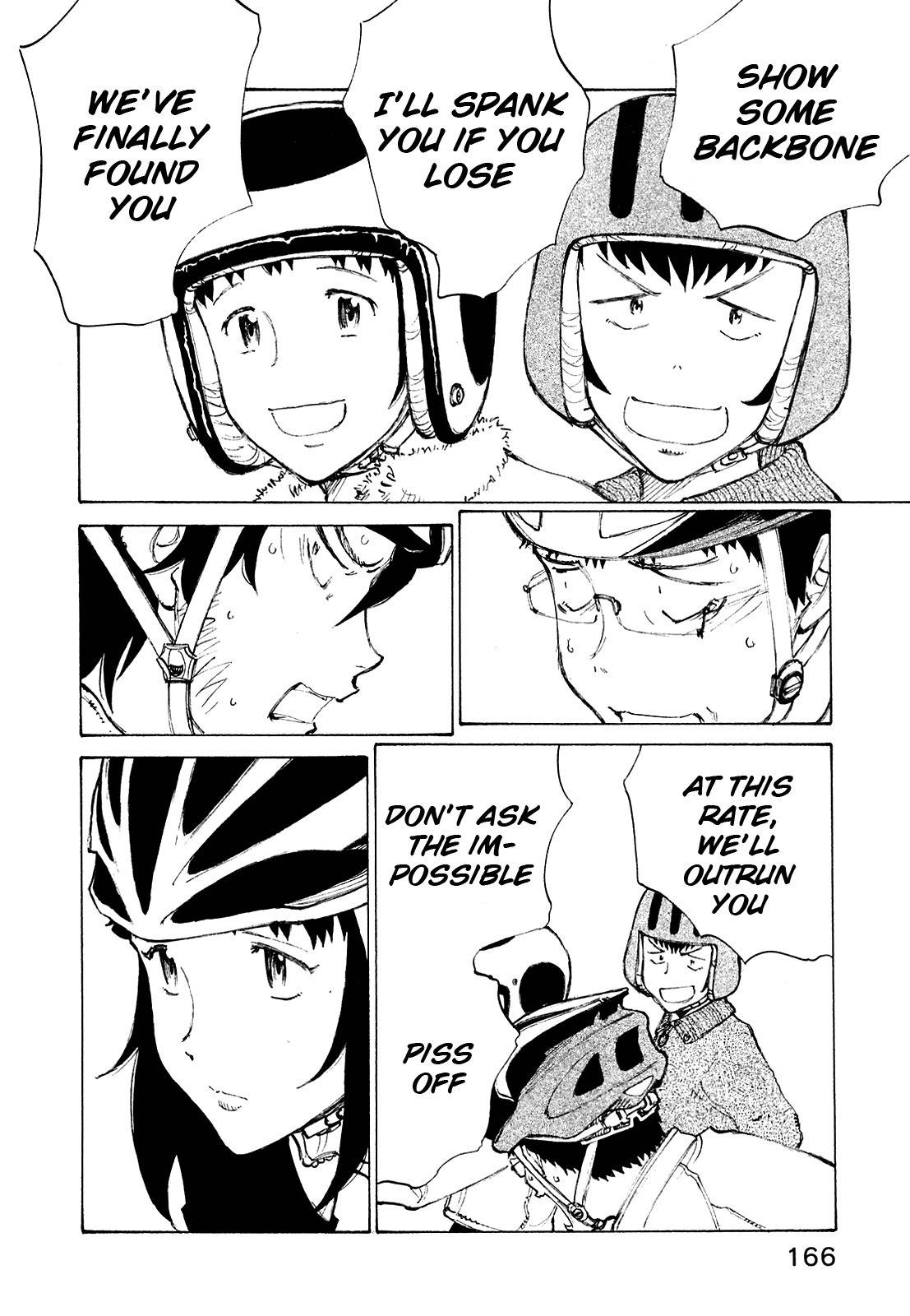 Noririn Chapter 23 page 16 - Chapter 23: Reinforcements Have Arrived