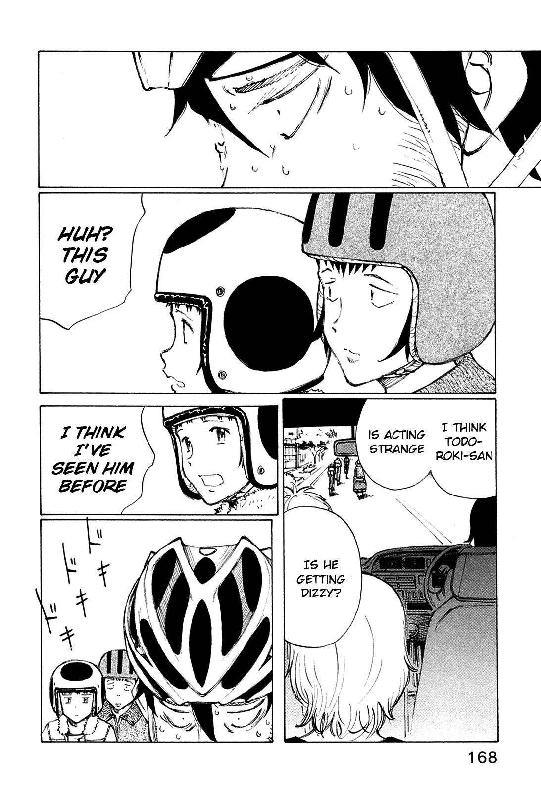 Noririn Chapter 23 page 18 - Chapter 23: Reinforcements Have Arrived