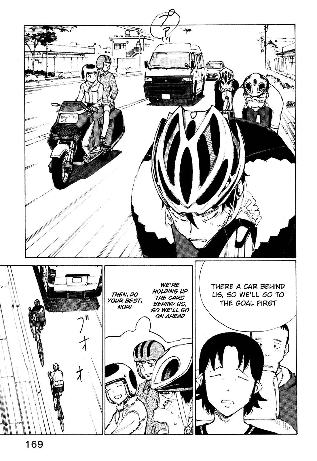 Noririn Chapter 23 page 19 - Chapter 23: Reinforcements Have Arrived
