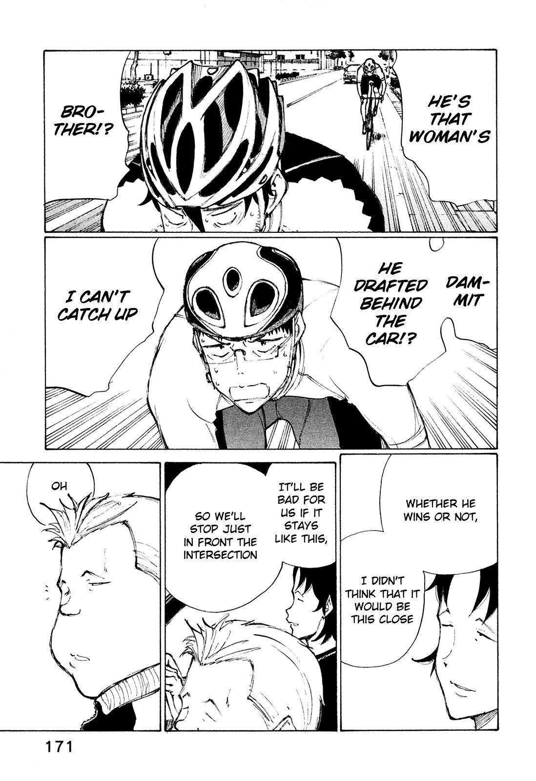 Noririn Chapter 23 page 21 - Chapter 23: Reinforcements Have Arrived