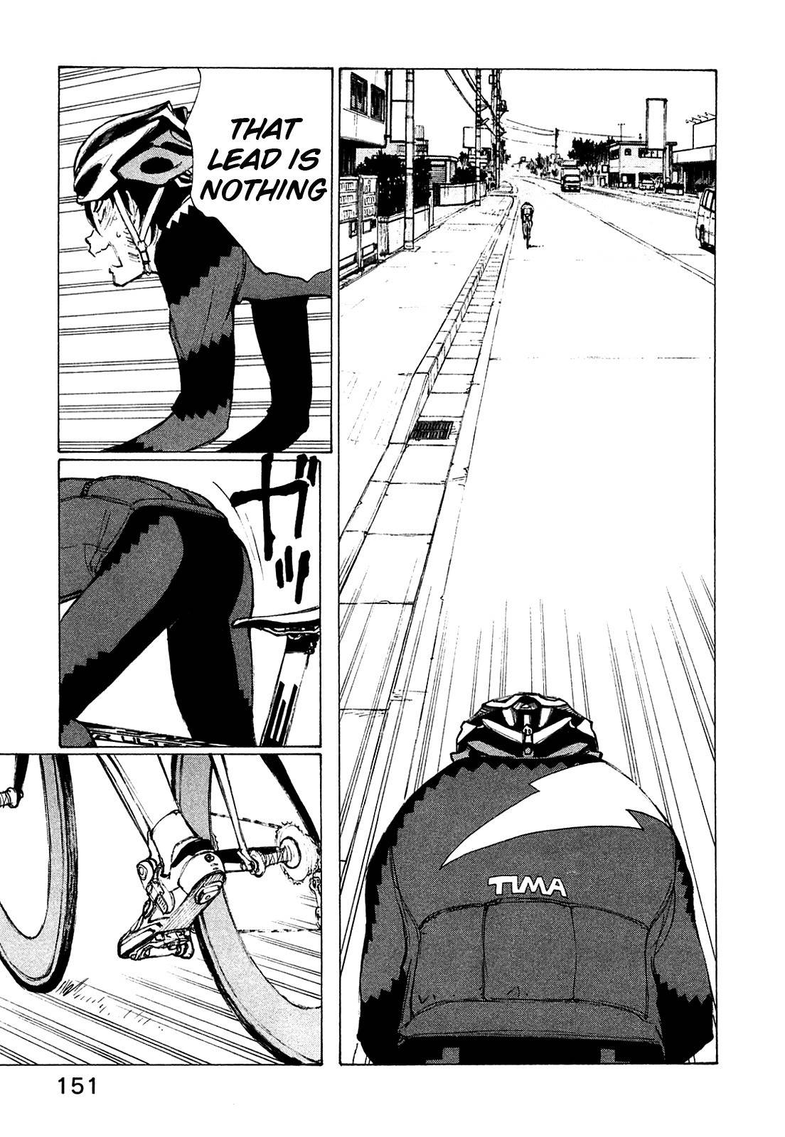 Noririn Chapter 23 page 3 - Chapter 23: Reinforcements Have Arrived