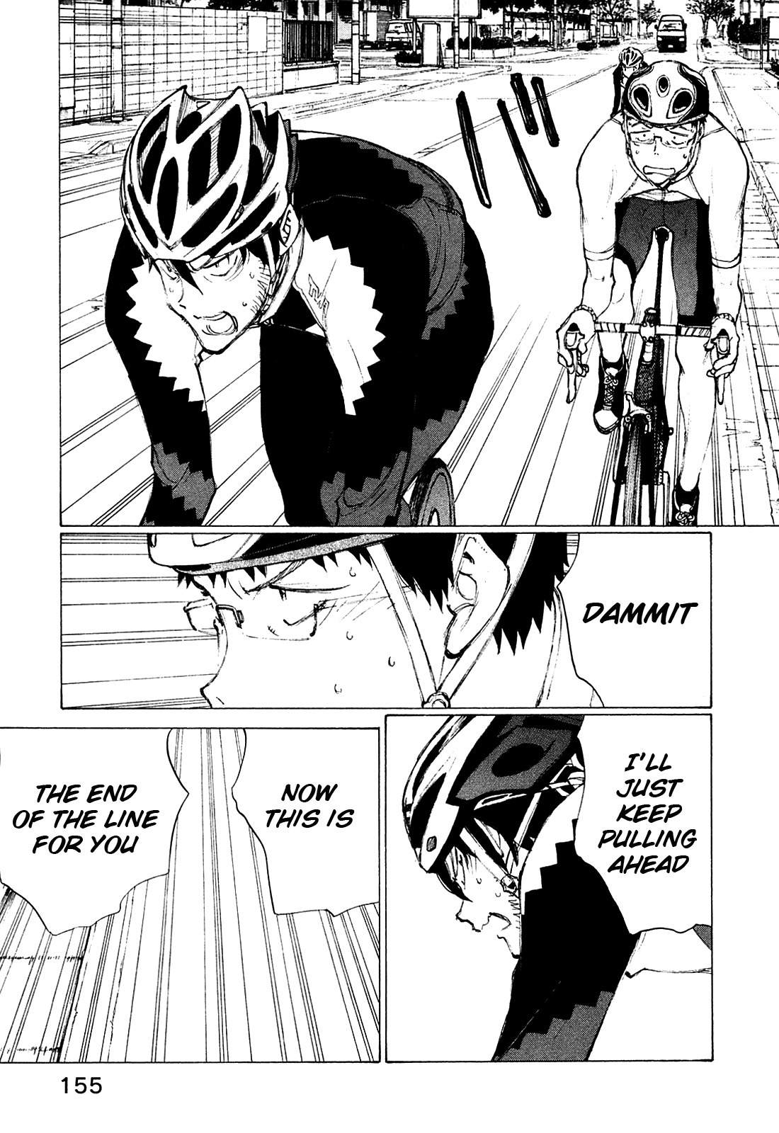 Noririn Chapter 23 page 6 - Chapter 23: Reinforcements Have Arrived
