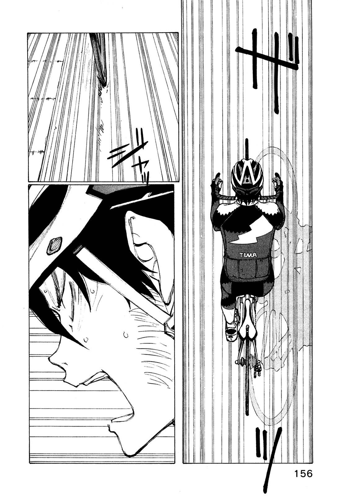Noririn Chapter 23 page 7 - Chapter 23: Reinforcements Have Arrived