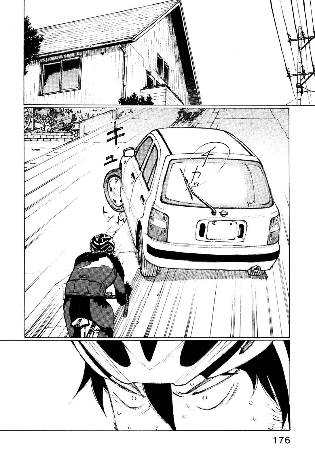 Noririn Chapter 24 page 4 - Chapter 24: Even Though I Crossed the Finish Line, Did Another Race Just Start?