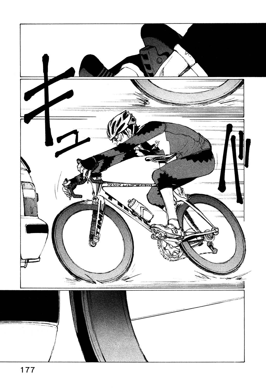 Noririn Chapter 24 page 5 - Chapter 24: Even Though I Crossed the Finish Line, Did Another Race Just Start?