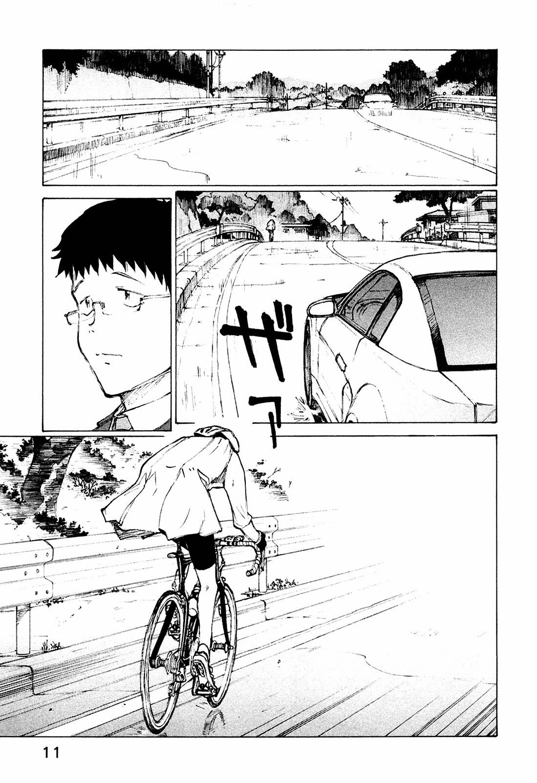 Noririn Chapter 25 page 15 - Chapter 25: Thinking Deeply on a Saddle