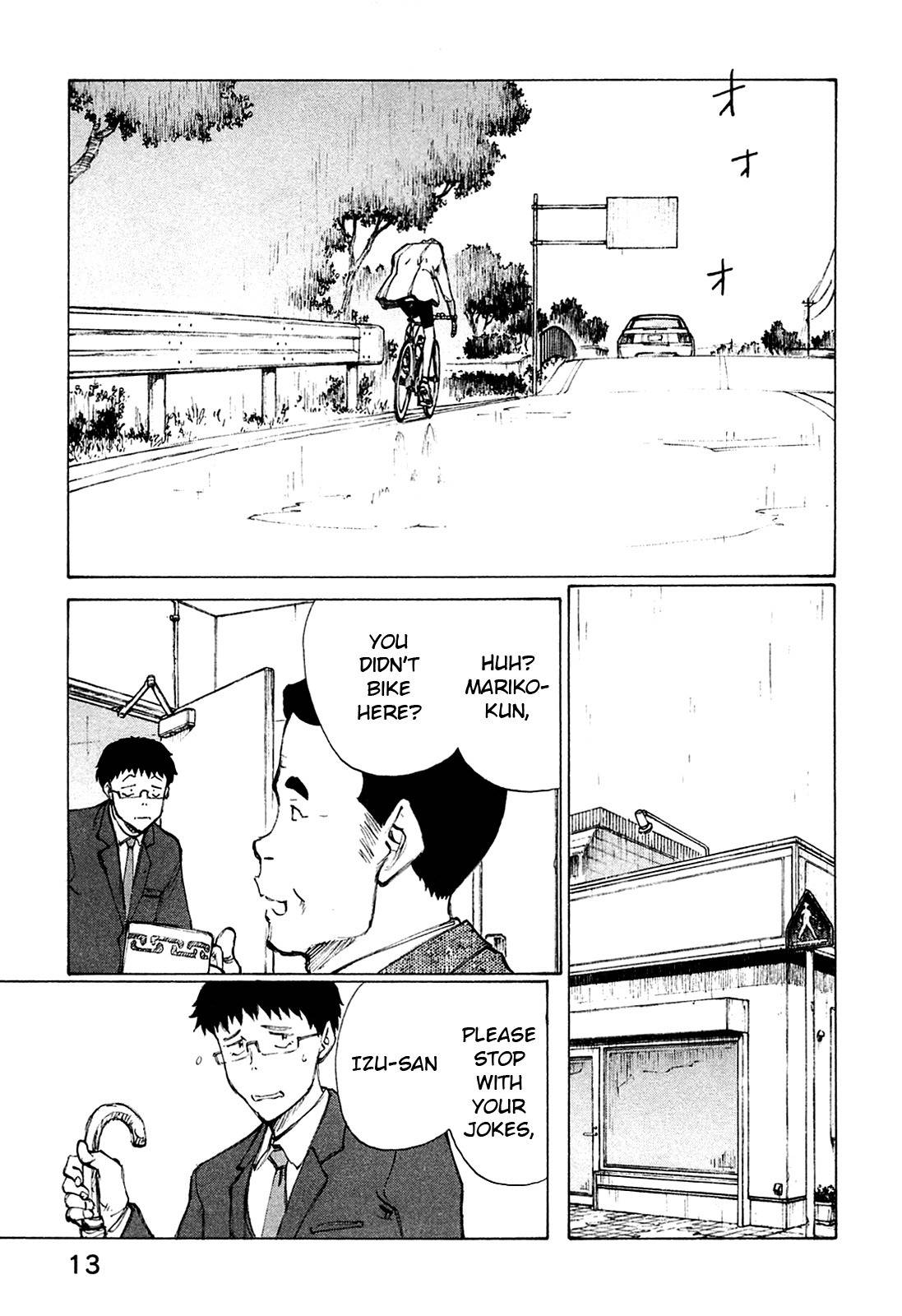 Noririn Chapter 25 page 17 - Chapter 25: Thinking Deeply on a Saddle