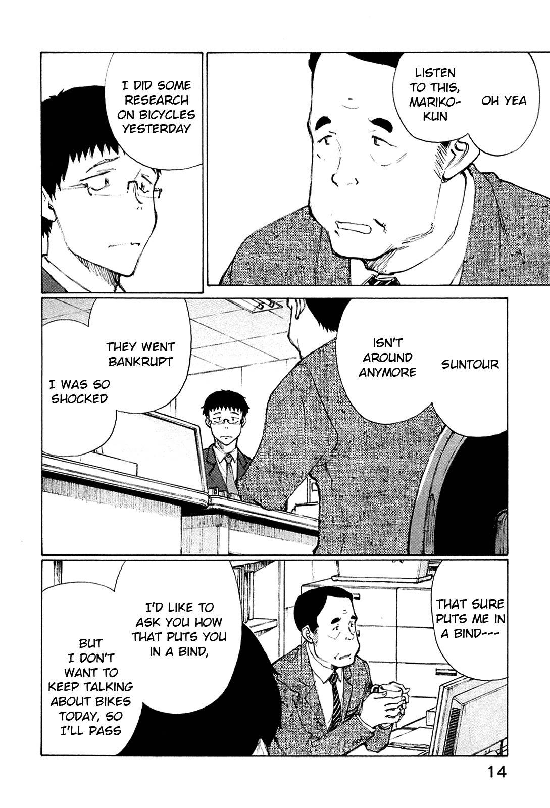 Noririn Chapter 25 page 18 - Chapter 25: Thinking Deeply on a Saddle