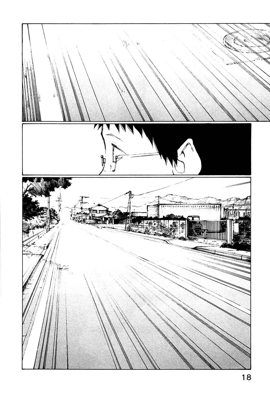 Noririn Chapter 25 page 22 - Chapter 25: Thinking Deeply on a Saddle