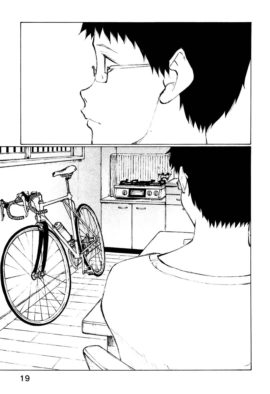 Noririn Chapter 25 page 23 - Chapter 25: Thinking Deeply on a Saddle